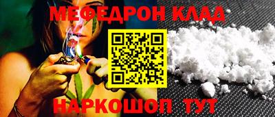 твердый Шебекино