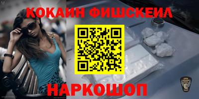 СК Шахты