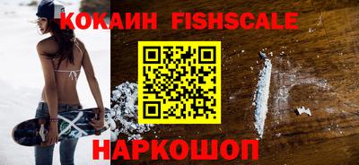 твердый Шебекино