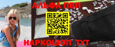 СК Шахты