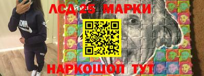 твердый Шебекино