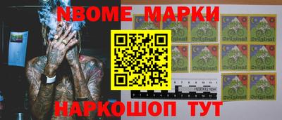 твердый Шебекино