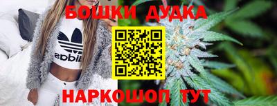 мефедрон Чебоксары