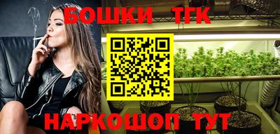 СК Шахты