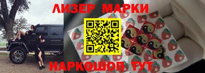 СК Шахты