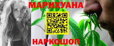 твердый Шебекино