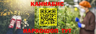 первитин Шелехов