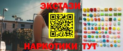 твердый Шебекино