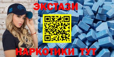 твердый Шебекино