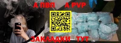 СК Шахты