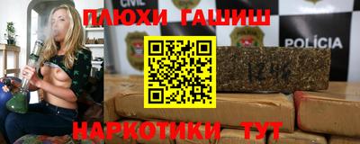 твердый Шебекино