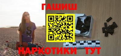 первитин Шелехов
