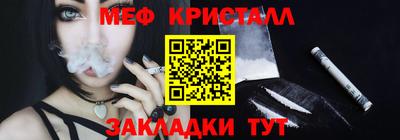 СК Шахты